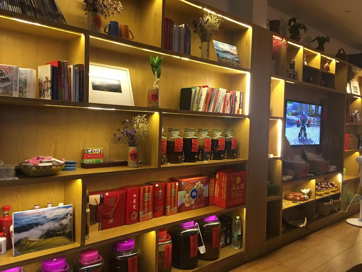 Travelling With Hotel Long Ji Ping An Longsheng Bagian luar foto