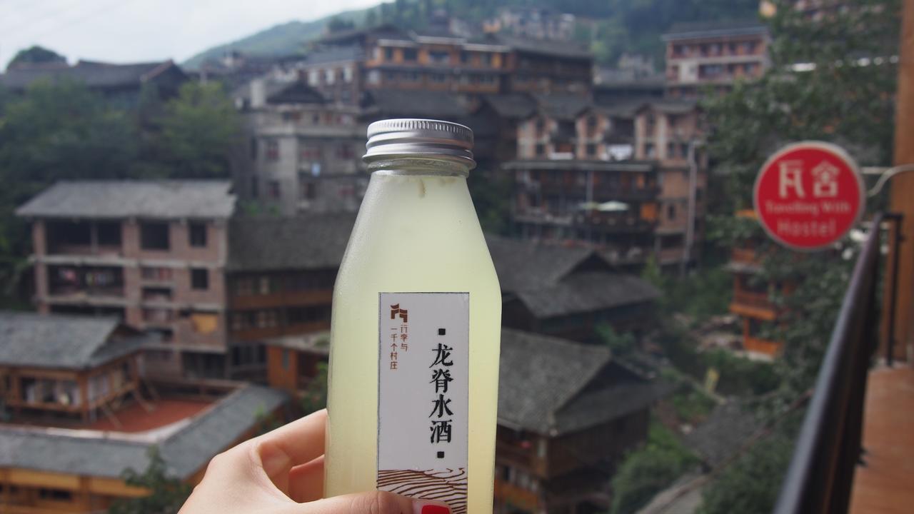 Travelling With Hotel Long Ji Ping An Longsheng Bagian luar foto
