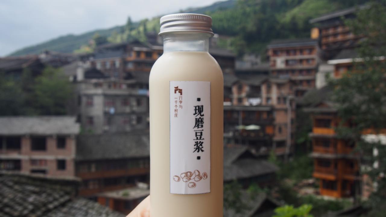 Travelling With Hotel Long Ji Ping An Longsheng Bagian luar foto